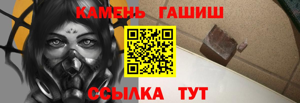  Кокаин Топки