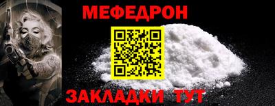 наркотики Нягань