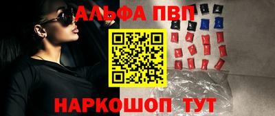 наркотики Нягань
