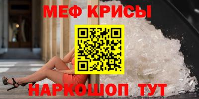 наркотики Нягань