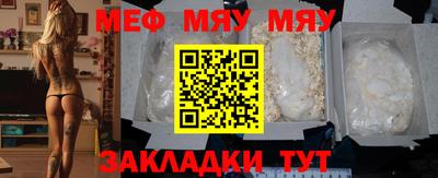 mix Обь