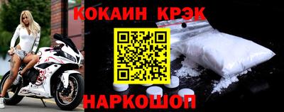 mix Обь