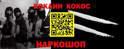 mix Обь