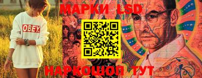 mix Обь