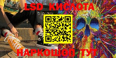 mix Обь
