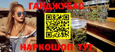 наркотики Нягань