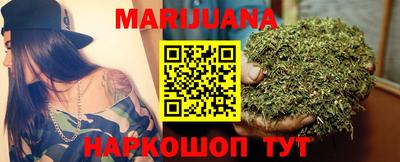 mix Обь