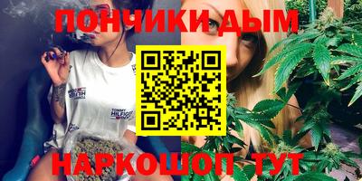 mix Обь