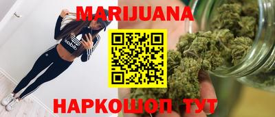 mix Обь