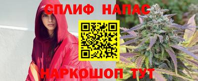 наркотики Нягань