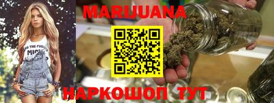 mix Обь