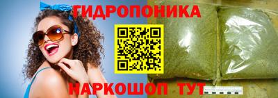 mix Обь