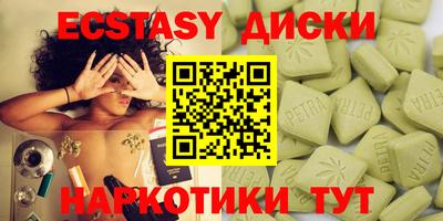 mix Обь