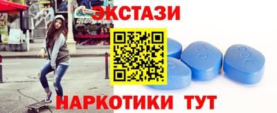 наркотики Нягань