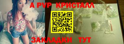 наркотики Нягань