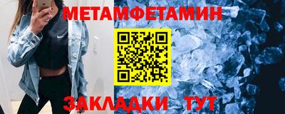 наркотики Нягань