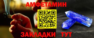 mix Обь