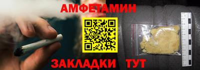 mix Обь