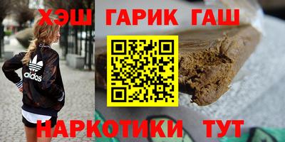 mix Обь