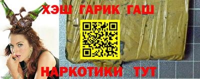 наркотики Нягань