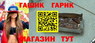наркотики Нягань