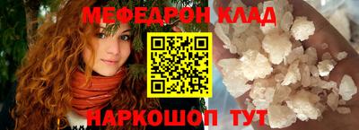 mix Обь
