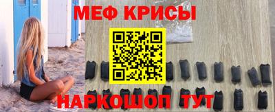 наркотики Нягань