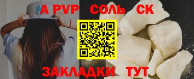 наркотики Нягань