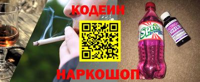 mix Обь