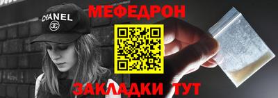 наркотики Нягань